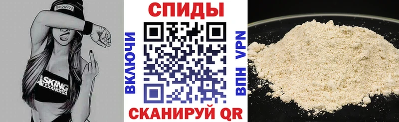 мориарти как зайти  Мыски  АМФЕТАМИН 98% 