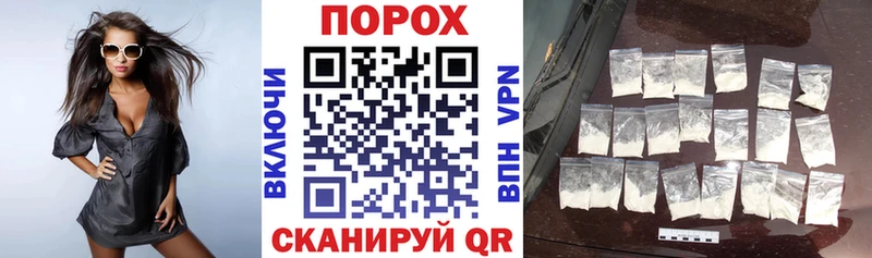 АМФ Premium Мыски