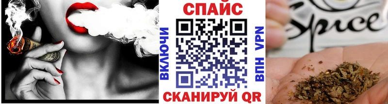 Бутират оксана  купить наркоту  kraken зеркало  Мыски 
