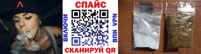 БУТИРАТ BDO 33% Мыски