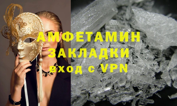PSILOCYBIN Алексеевка