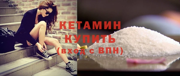 Альфа ПВП Алзамай