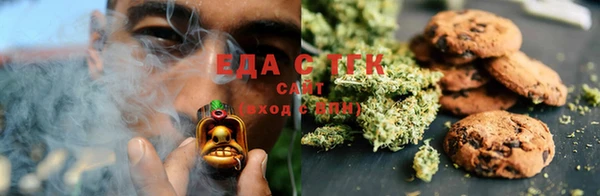 Альфа ПВП Алзамай