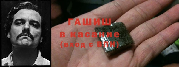 PSILOCYBIN Алексеевка