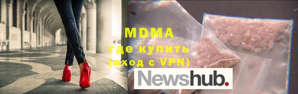 ГАЛЛЮЦИНОГЕННЫЕ ГРИБЫ Алексин