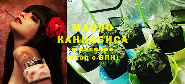 PSILOCYBIN Алексеевка