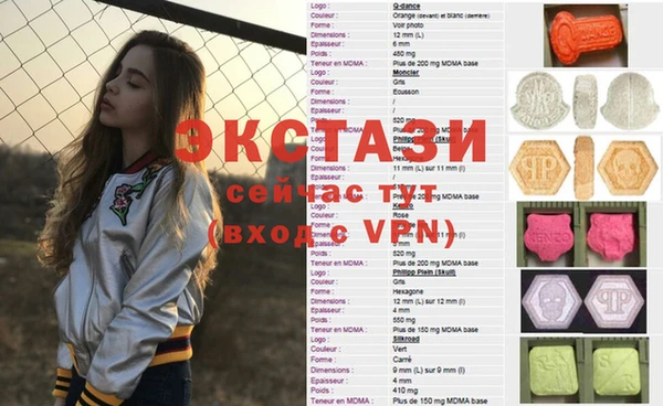 PSILOCYBIN Алексеевка