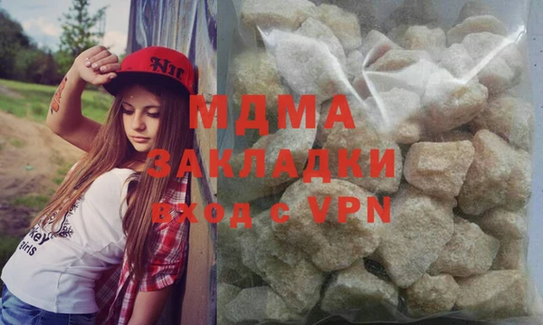 Альфа ПВП Алзамай
