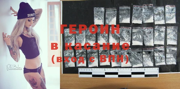 ГАЛЛЮЦИНОГЕННЫЕ ГРИБЫ Алексин