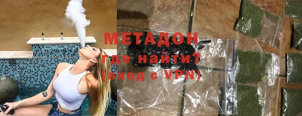 ГАЛЛЮЦИНОГЕННЫЕ ГРИБЫ Алексин