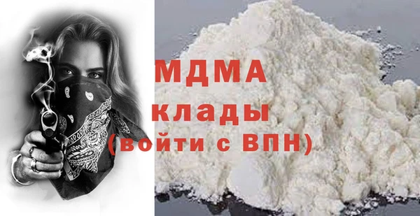 ГАЛЛЮЦИНОГЕННЫЕ ГРИБЫ Алексин