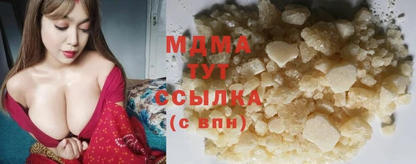 Альфа ПВП Алзамай