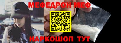 экстази Донской