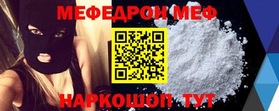 экстази Донской