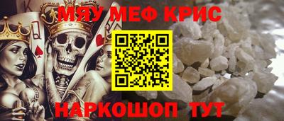 ПСИЛОЦИБИНОВЫЕ ГРИБЫ Донецк