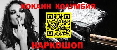 меф Дубна