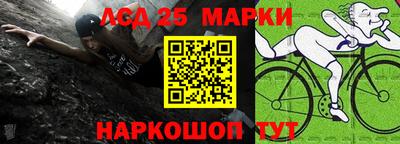 экстази Донской