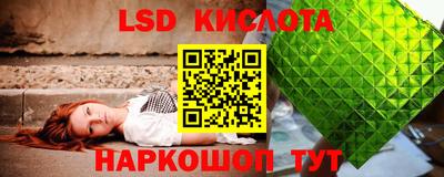 ПСИЛОЦИБИНОВЫЕ ГРИБЫ Донецк