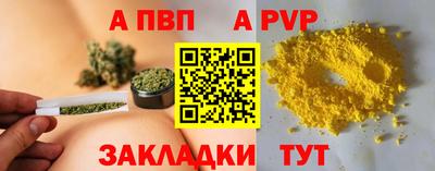 экстази Донской