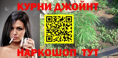 меф Дубна