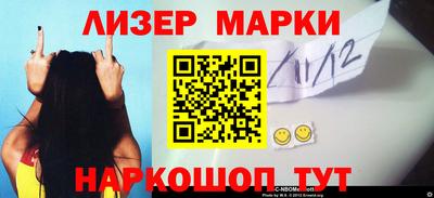 экстази Донской