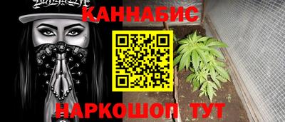 меф Дубна