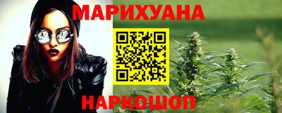 меф Дубна