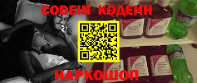 ПСИЛОЦИБИНОВЫЕ ГРИБЫ Донецк