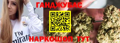 меф Дубна