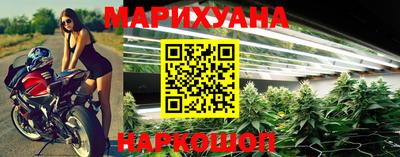 ПСИЛОЦИБИНОВЫЕ ГРИБЫ Донецк