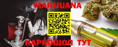 экстази Донской