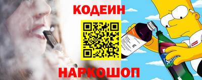дмт Свободный
