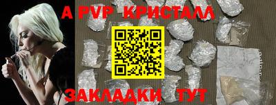 экстази Донской