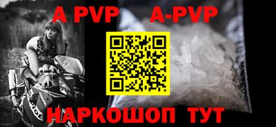 экстази Донской