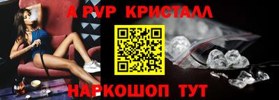 ПСИЛОЦИБИНОВЫЕ ГРИБЫ Донецк