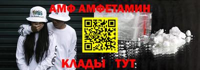 ПСИЛОЦИБИНОВЫЕ ГРИБЫ Донецк