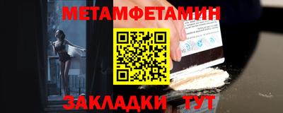 меф Дубна