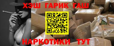 ПСИЛОЦИБИНОВЫЕ ГРИБЫ Донецк