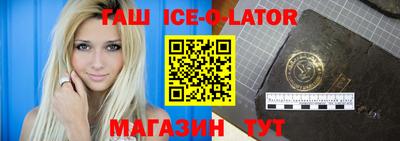 ПСИЛОЦИБИНОВЫЕ ГРИБЫ Донецк