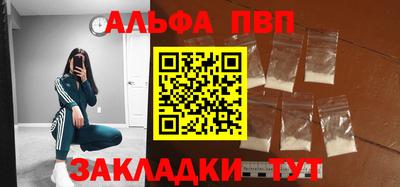экстази Донской