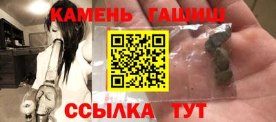 экстази Донской