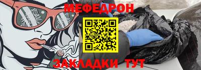 экстази Донской