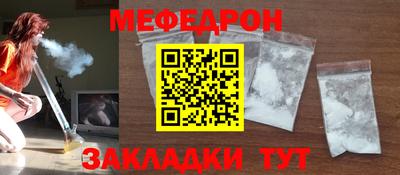 экстази Донской