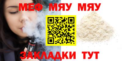 экстази Донской