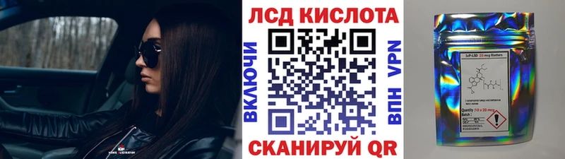 закладка Мыски hydra ONION Марки 25I-NBOMe 1,5мг