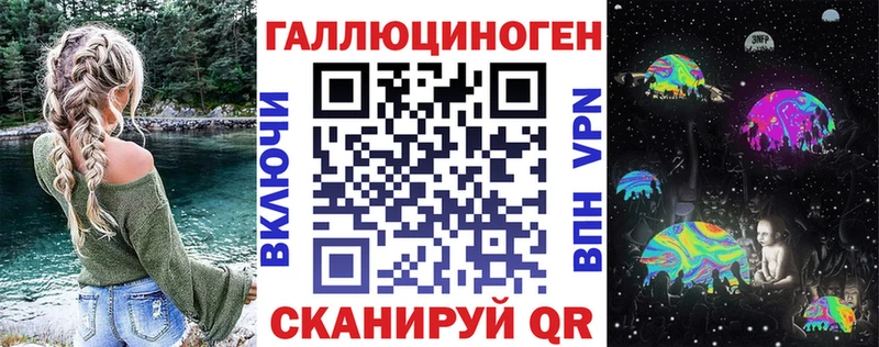KRAKEN ССЫЛКА  Мыски  Псилоцибиновые грибы GOLDEN TEACHER  сколько стоит 
